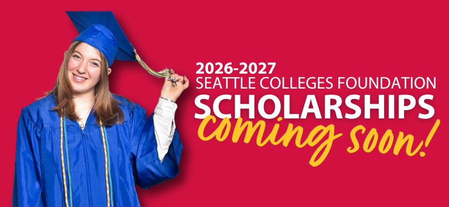 2026 scholarships coming soon