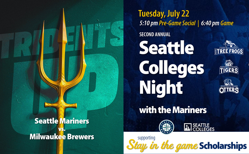 Seattle Colleges Night 2025