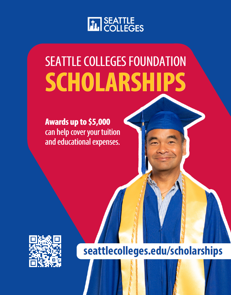 Scholarship Poster 2027