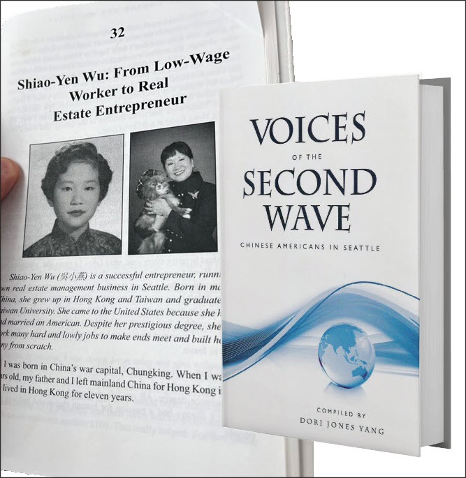 Shiao-Yen was featured in a book about second-wave immigrants to the Seattle area.